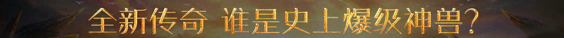 高邑县娱乐网